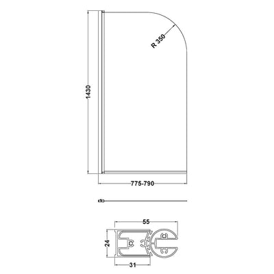 Porto Brushed Brass 6mm Round Hinged Bath Screen - 775mm