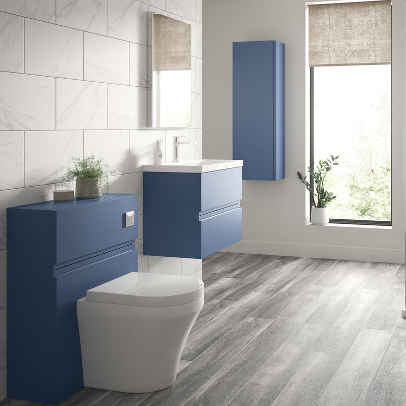 Hudson Reed Urban 500 x 253mm WC Unit