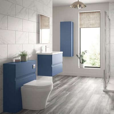 Hudson Reed Urban 500 x 253mm WC Unit
